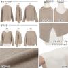 Kobe Lettuce Washable Knit Loose Long Solid Size Ivory Women's Sweater, Fit, Flattering, Sleeves, Color, Autumn/Winter [C6301] L,