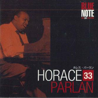 CD ХОРАС ПАРЛАН - Blue Note - Лучшая джазовая коллекция 3 BBCN33 DEAGOSTINI Япония Джаз Б/У