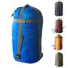 Water-proof Compression Stuff Sack Outdoor Camping Sleeping Bag Storage Bag Case