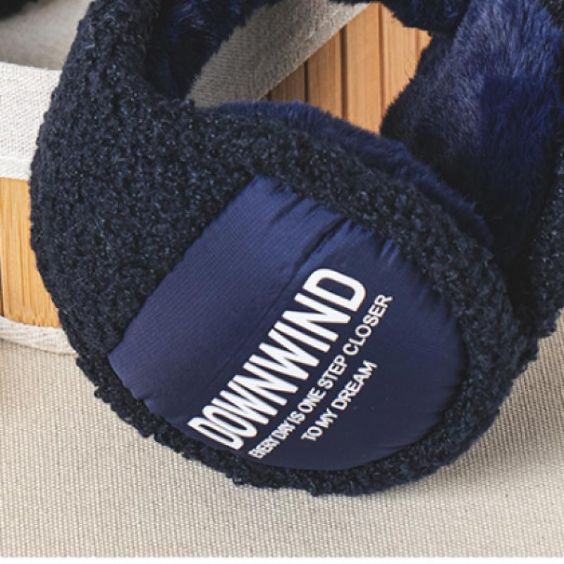 Складные наушники Daiso Padded Point темно-синего цвета 