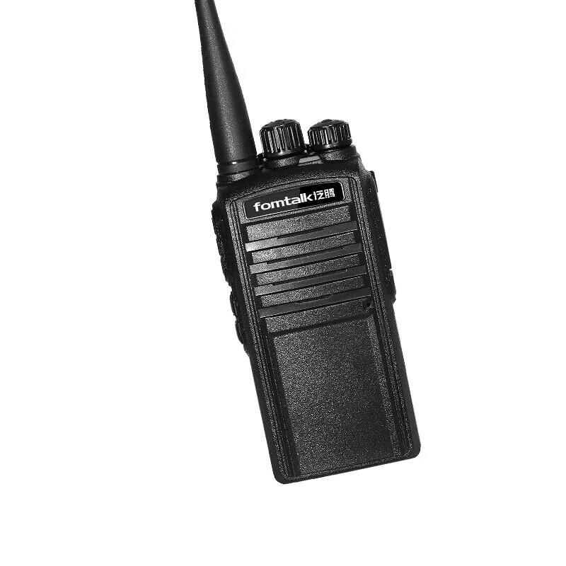 Fomtalk Max720 8W Long Range Two-Way Radio (CN version)