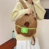 Хранение Капибара плюшевая игрушка рюкзак большой емкости Капибала плюшевая школьная сумка детские игровые принадлежности