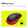 Logitech M190 Полноразмерная беспроводная оптическая мышь