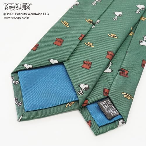 АРАХИС (Галстук Снупи Галстук PEANUTS PN916758 Зеленый)