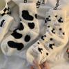 3 Pairs Cute Cow Spots Print Sock Thickened Warm Coral Fleece Women's Socks