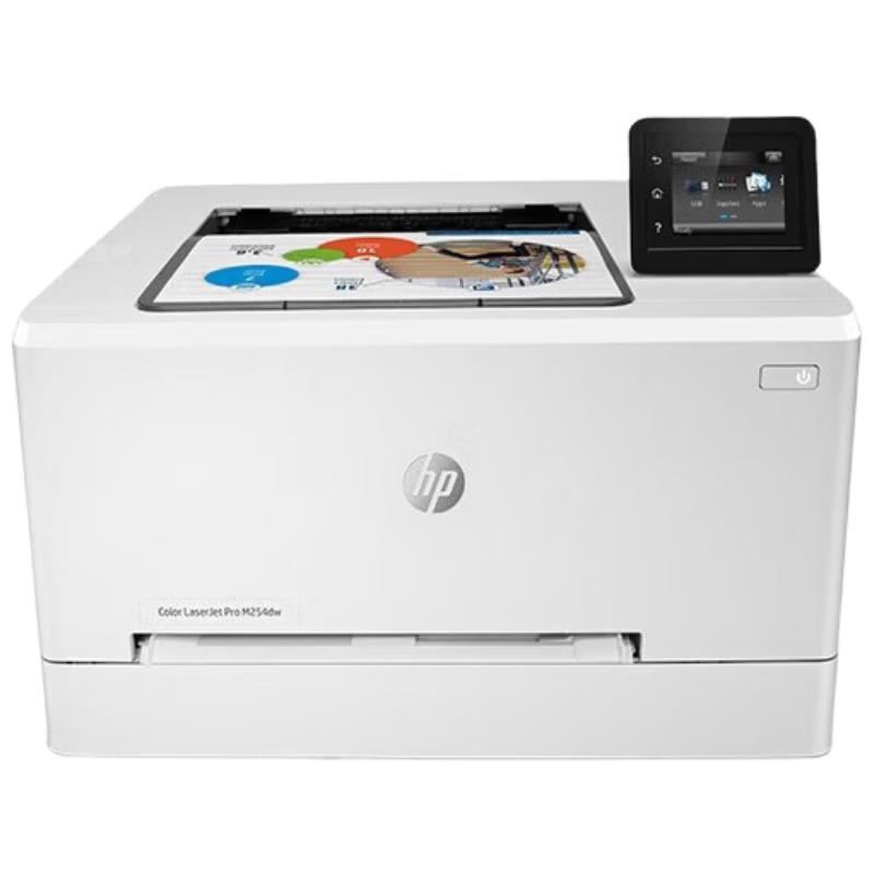 HP LaserJet A4 Printers & Multi-function Devices CN plug (adapter included)