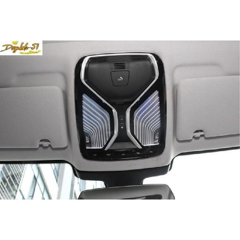 Серебристая ABS Накладка на плафон освещения салона крыши Для BMW 3 серии G20 -