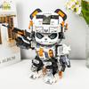 HUIQIBAO 525 деталей MOC Меха-панда Строительные блоки Животное Робот Серия Конструктор Игрушка Детский Стол Домашний Декор