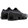 Nike Air VaporMax 'Oreo' Men's 849558-041