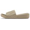 Air Jordan Nola Slide Khaki Women Sneakers Brown CZ8027-200