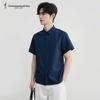 TRIES Men's Slim Fit Short Sleeve Casual Shirt