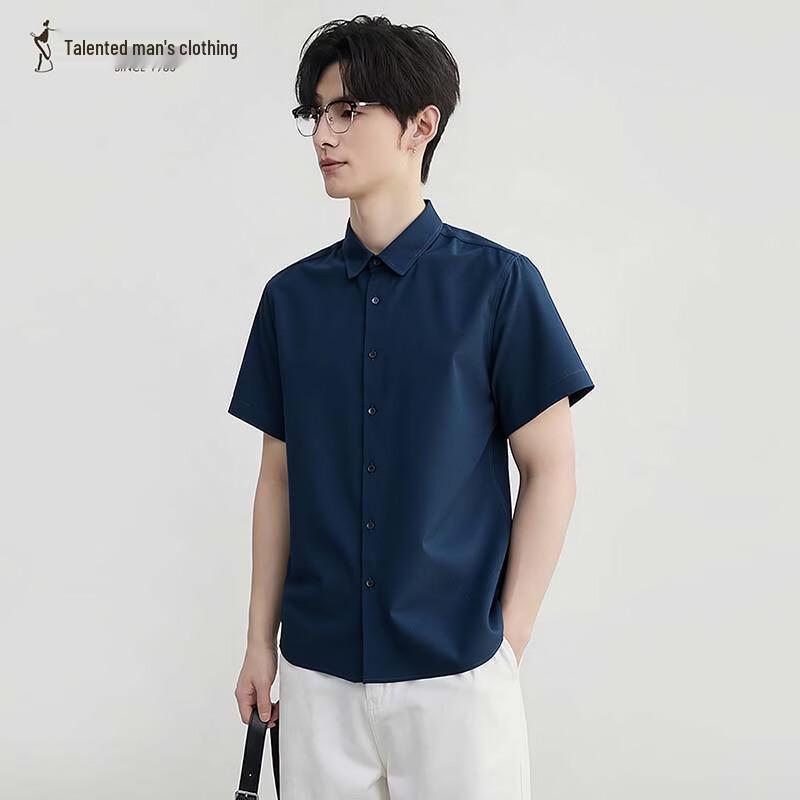 TRIES Men's Slim Fit Short Sleeve Casual Shirt