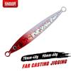 Kingdom Far Casting Lure Fishing Metal Jig Spoon 40g 60g Artificial Lures Jigging Fish Sea Bass Fishing Lures Tackle