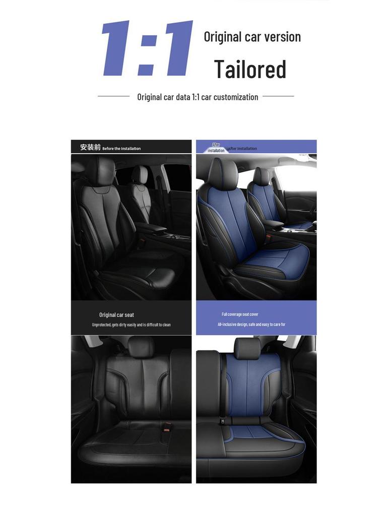 Weilan 6 Perforated Leather Car Seat Cushion - Universal Fit, New Model, Four Seasons Use