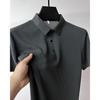 Mesh Ice Silk Polos Top Short Sleeve T-shirt Men's Lapel Collar Summer Solid Color Sliding Polo Shirts