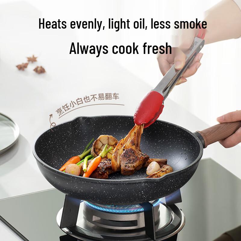 Supor Maifan Stone Non-Stick Frying Pan