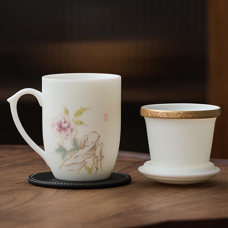 Jade Porcelain Tea Infuser Cup Set