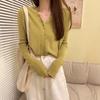 V-neck Knitted Cardigan Solid Color Versatile Small Coat Sweater Spring Trend Women's Early Autumn New Fungus Edge