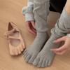 Однотонные носки с пятью пальцами Хлопковые носки с пятью пальцами Милые носки с разделенными пальцами Для девочек