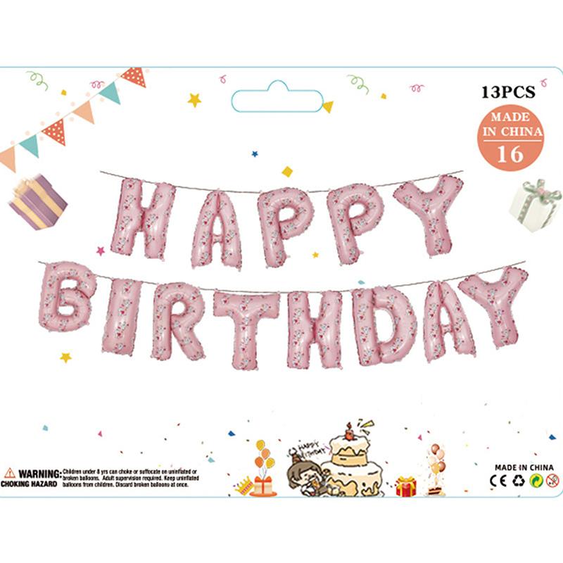 13 шт./набор 16 дюймов воздушный шар с буквами "С Днем рождения", украшение для вечеринки по случаю дня рождения, воздушный шар из алюминиевой пленки