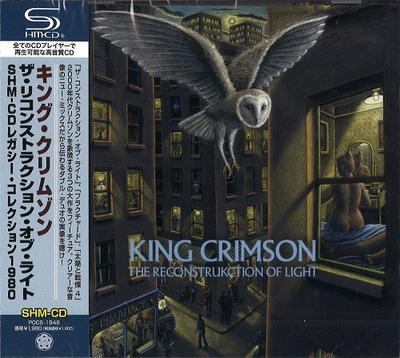 CD KING CRIMSON - The Reconstruction of Light SHM-CD  POCS1949 Discipline Glob 2023 Япония ObiRock Б/У