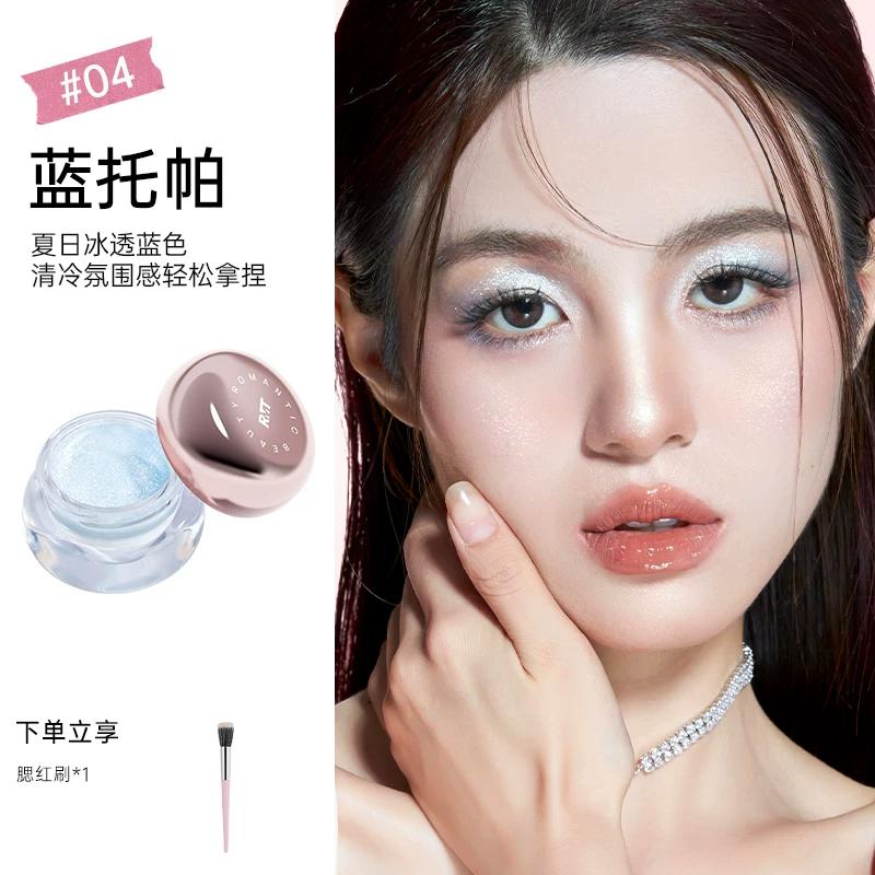 Luo Xiaoman Black Gold Four-Color Eyeshadow Easy-To-Apply Eye Makeup for a Heart-Stopping Look