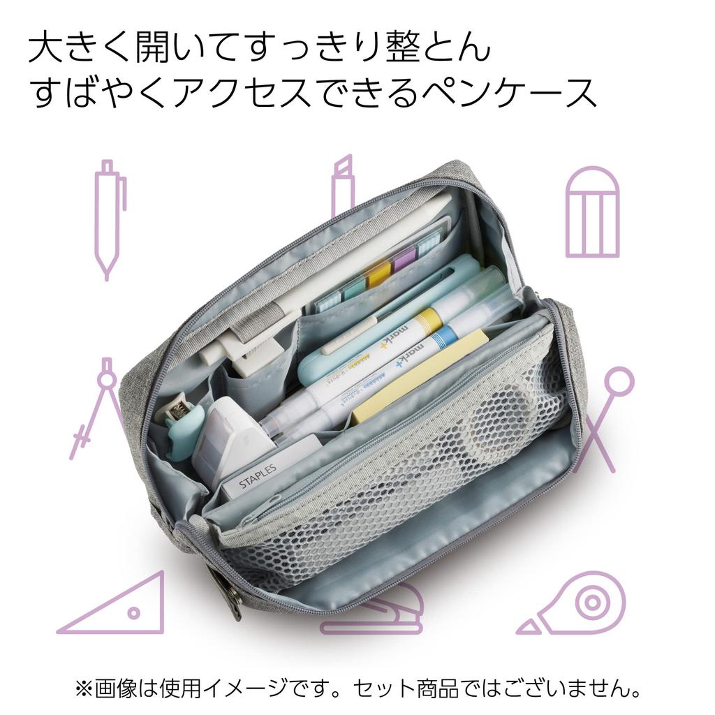 KOKUYO Футляр для ручек с быстрым доступом, серый F-VBF260-3