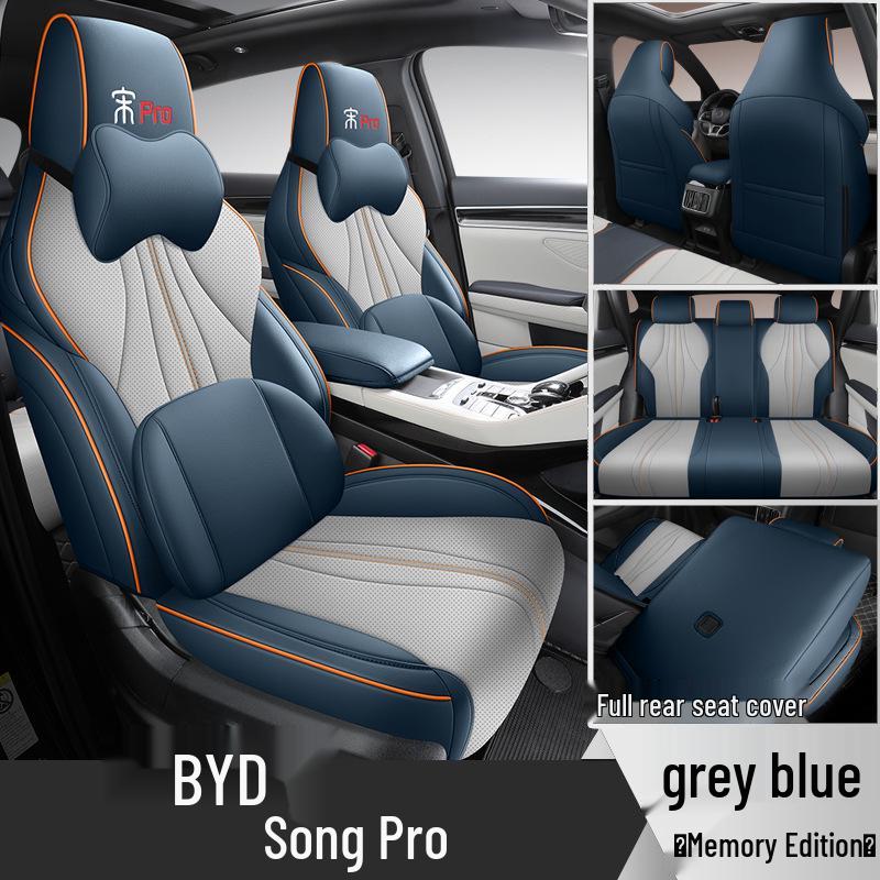 All-Season Leather Car Seat Cover for BYD Song Pro: Full Surround Design