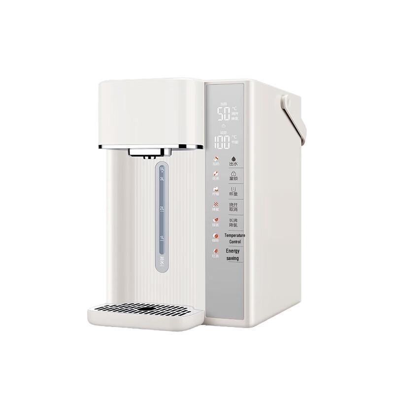 Gongyue 5L Stainless Steel Thermostatic Electric Hot Water Dispenser