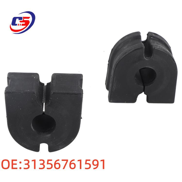 BMW 5, 6, 7 Series Front Stabilizer Bushing - Anti-Roll Bar Rubber (OE: 31356761591)