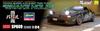 Hasegawa Shutokou Battle x Hasegawa Toyota Supra A70 Twin Turbo R Масштабный пластиковый набор SP669 2.5GT "Snakeholic" 1/24