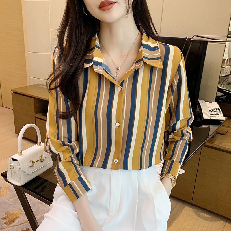 2025 Autumn Striped Slimming Versatile French Retro Women's Shirt