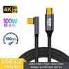 Кабель USB C 3 Gen2 10 Гбит/с, 5A, 100 Вт, Type C на C, видеокабель 4K 60 Гц, кабель быстрой зарядки QC4.0 3.0 для MacBook Pro Samsung