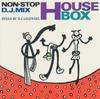 CD РАЗНЫЕ ИСПОЛНИТЕЛИ - Non-Stop D.J. Mix House Box - Смешанный PCCY00156 Canyon Internat 1990 Япония Танцевальный и Электронный Б/У