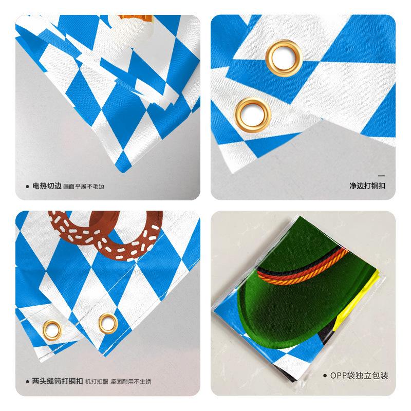 Munich Oktoberfest Banner Flags Blue White Theme Party Hanging Decorations German Beer Festival Customized Bunting