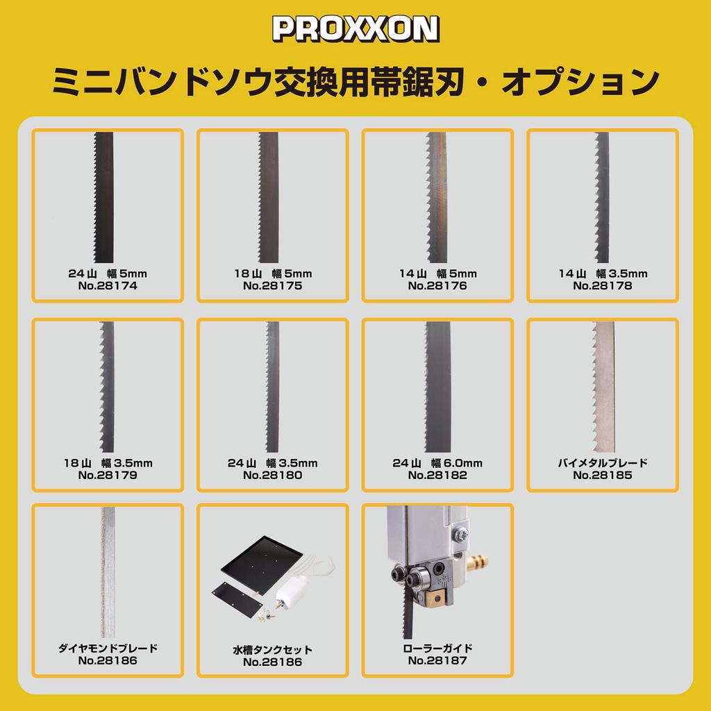 PROXXON Mini Band Saw for Woodworking and Metal Small Tabletop Band Saw Up To 80mm Thick [Cutting Wood] No.28170