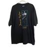 Vintage 1993 James Taylor Live T-shirt Size S-4XL