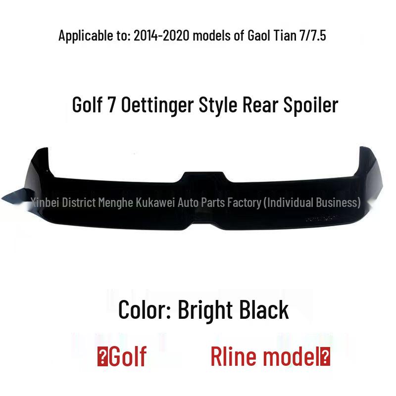 Спойлер из углеродного волокна Volkswagen Golf 7/7.5 R-Line GTI Oettinger
