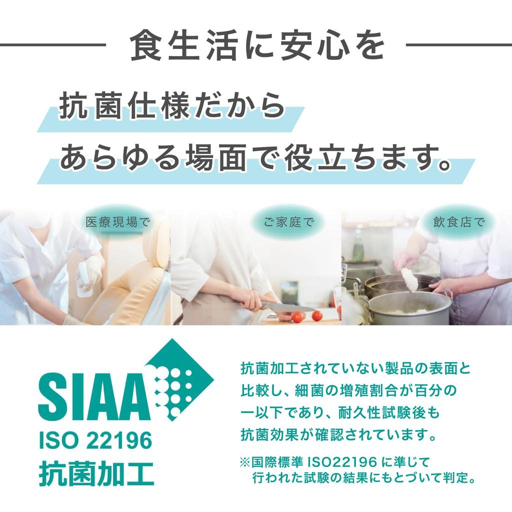 Dretec Antibacterial Large Screen Timer Simple 6 Keys Large Buttons Magnetic Stand Wall Hanging Hook Usable Kitchen Timer Digital Popola 6 Ivory Black