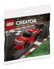 LEGO 30577 Полиэтиленовый пакет Mega Muscle Car - Новый.
