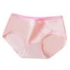 Japanese Women's Fashion Cotton Triangle Pants Traceless Sweet Underpants Breathable and Simple Underpants