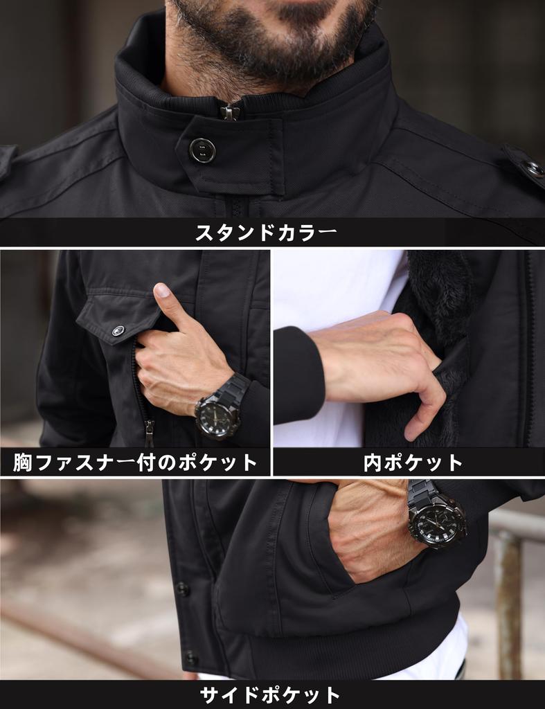 Повседневный, холодная погода, большой рабочий, прохладный, американский, повседневный, черный, размер L [TACVASEN], куртка, мужская одежда, размер, блузон, осенне-зимнее пальто, однотонный, верхняя одежда,