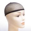 Invisible Hair Net Wig Cap Styling Wig Cap Weave Hairnets Fashion Wig Fixed Hair Net