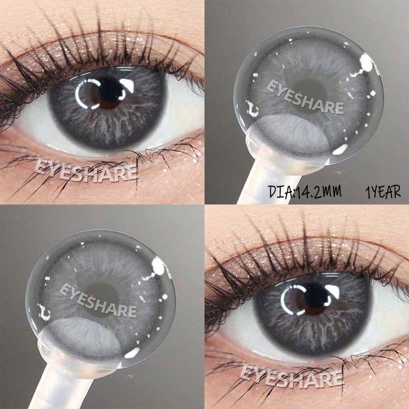 Eyeshare Натуральные цветные контактные линзы, черные очки, цветные, красивые зрачки, зеленый макияж для глаз, косметика, цветные линзы, серые годовые линзы, 2 шт.