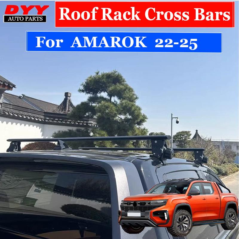 Поперечные дуги багажника на крышу Amarok для пикапов 2023+: Специализированный аксессуар