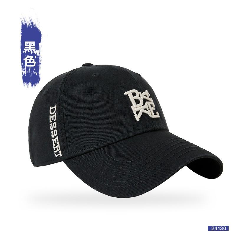 Unisex Cotton Embroidered Letter Baseball Cap Sun Protection Adjustable Bend Brim Hat
