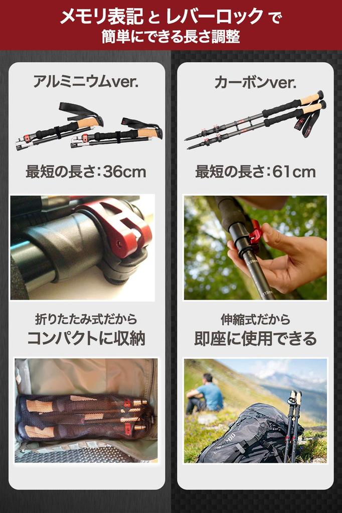 Rothwild Сделано в Германии Трекинговые палки алюминиевые складные набор из 2 штук сверхлегкие высокопрочные сумка для хранения для альпинизма в комплекте