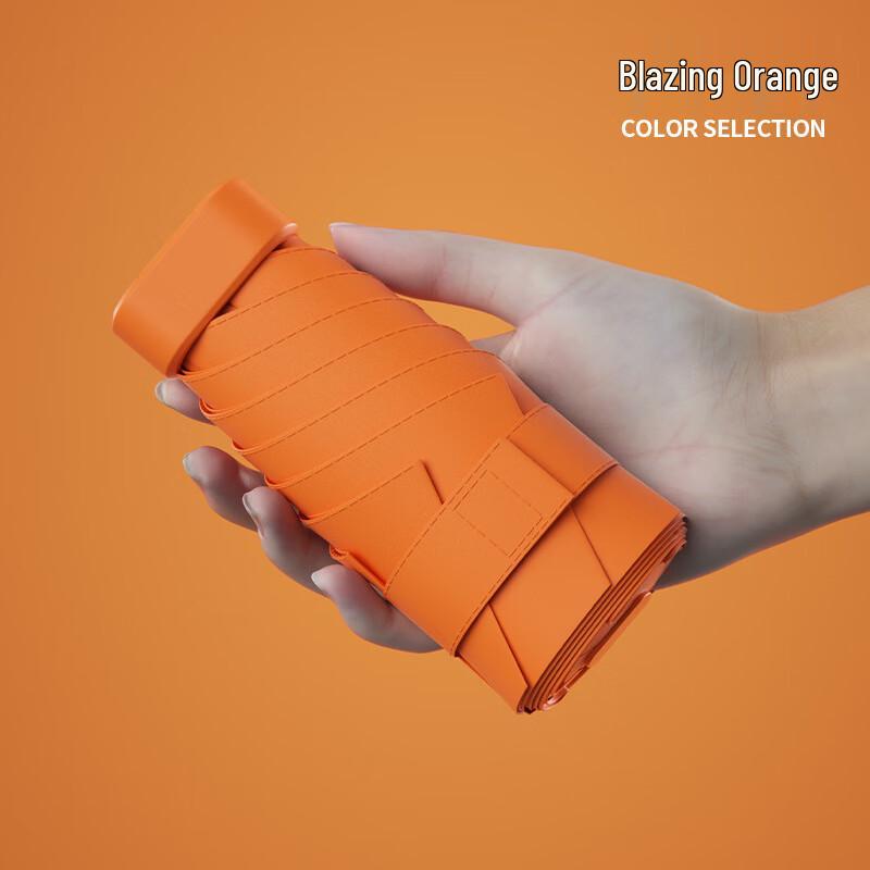 Портативный солнцезащитный/дождевой зонт Nanjiao с защитой от УФ-излучения
