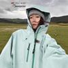 Woodpecker Women's 2025 Spring/Autumn Waterproof Windbreaker Jacket