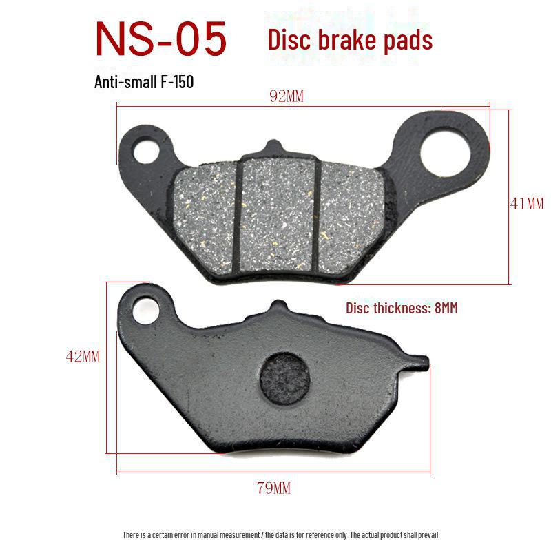 Колодки дискового тормоза для электромобиля, мотоцикла и гидравлический насос для скутера спереди и сзади